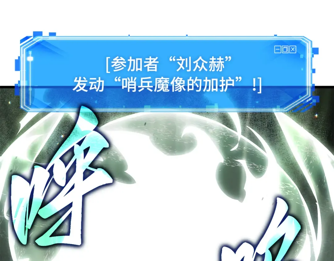 295 最擅长的事（5） 第198页