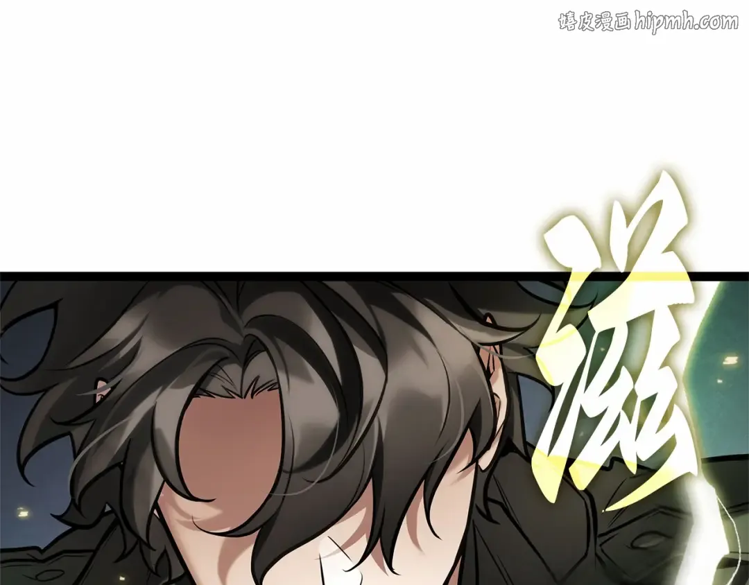 296 最擅长的事（6） 第1页