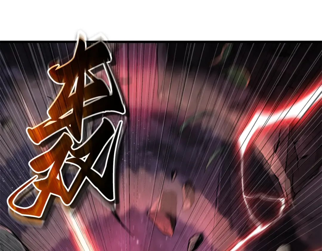 296 最擅长的事（6） 第92页