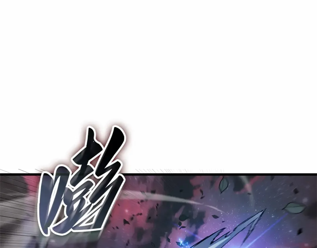 296 最擅长的事（6） 第131页
