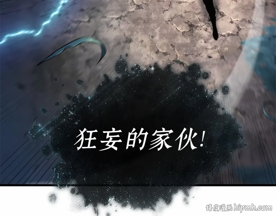 296 最擅长的事（6） 第136页