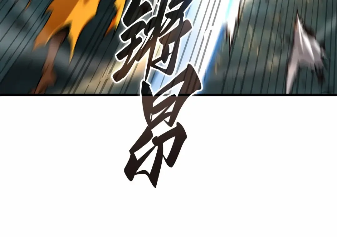 296 最擅长的事（6） 第169页