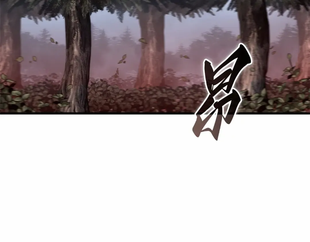296 最擅长的事（6） 第171页