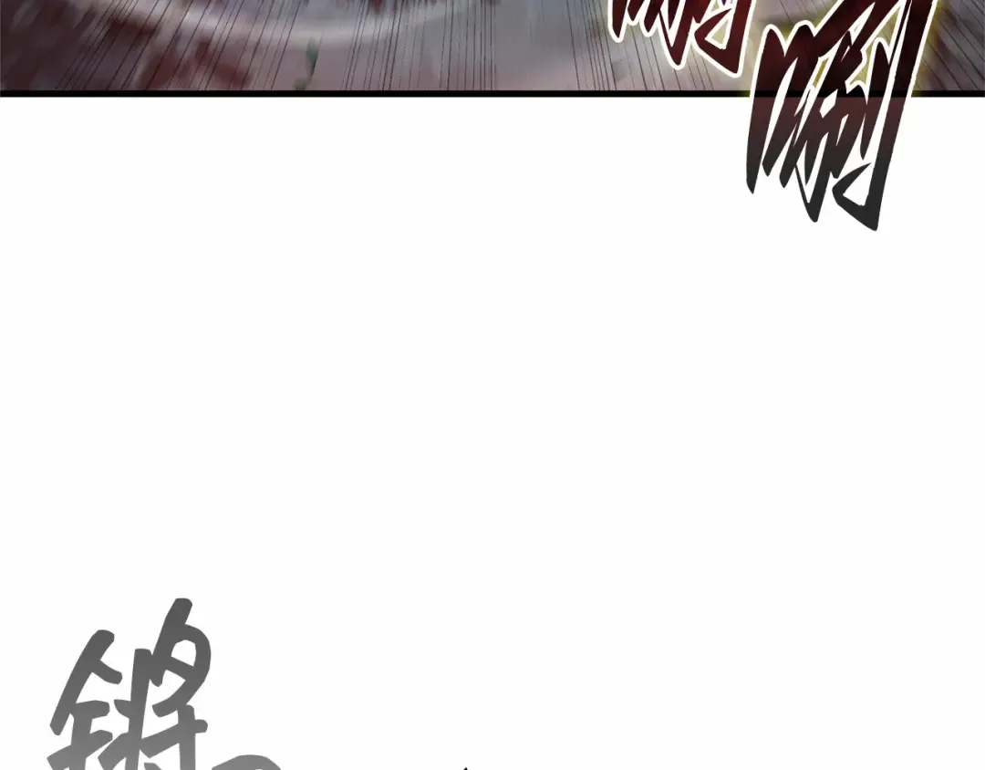 296 最擅长的事（6） 第174页