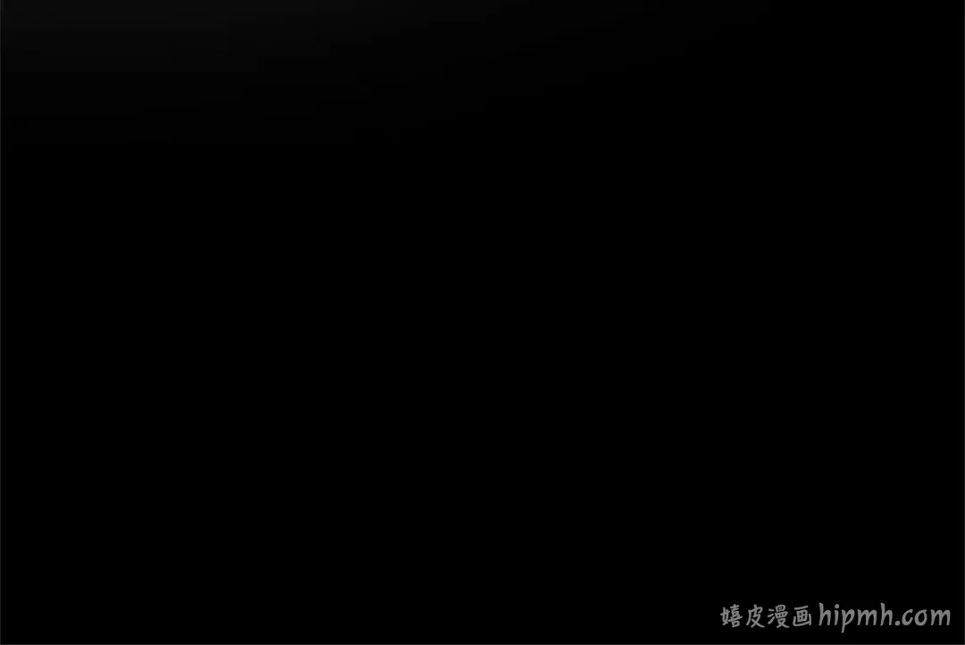 297 最擅长的事（7） 第64页