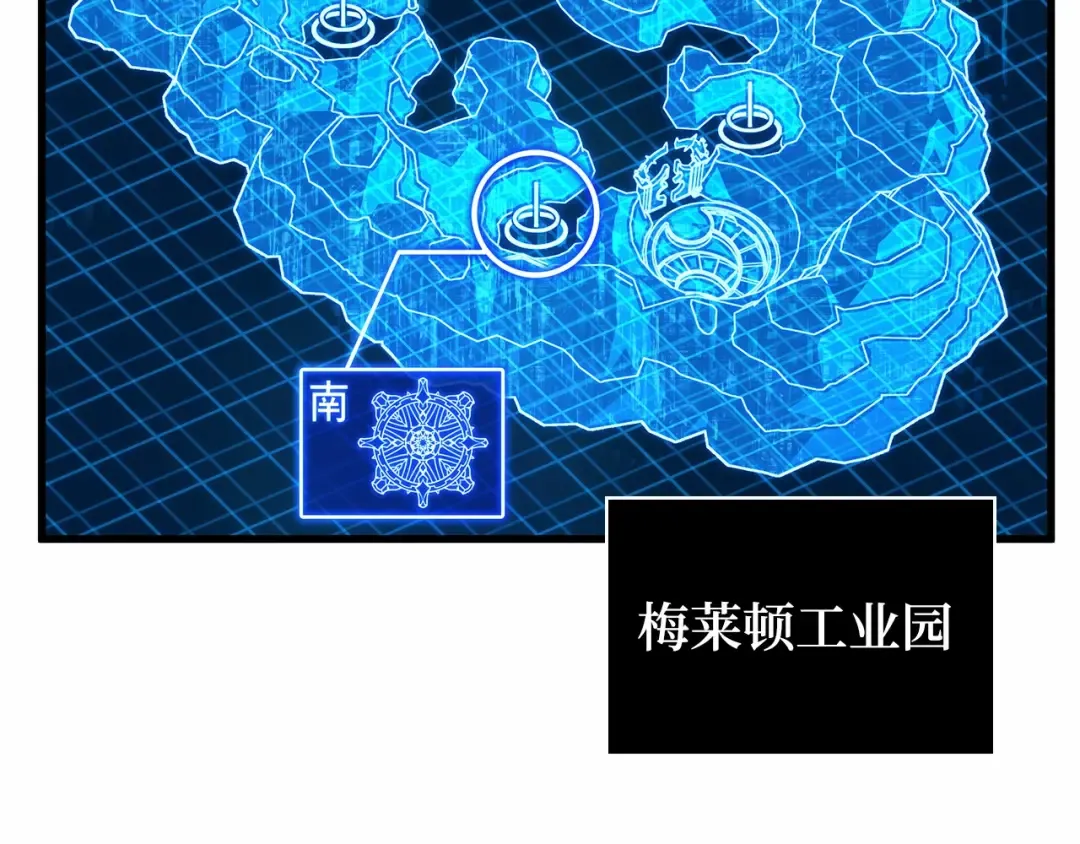 297 最擅长的事（7） 第227页