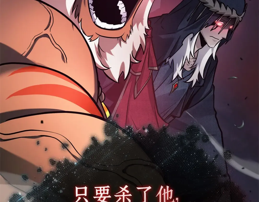 297 最擅长的事（7） 第251页
