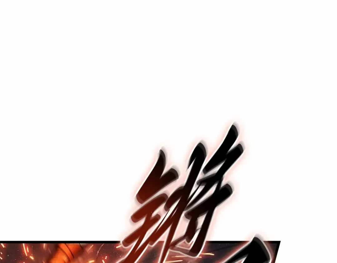 298 最擅长的事（8） 第34页