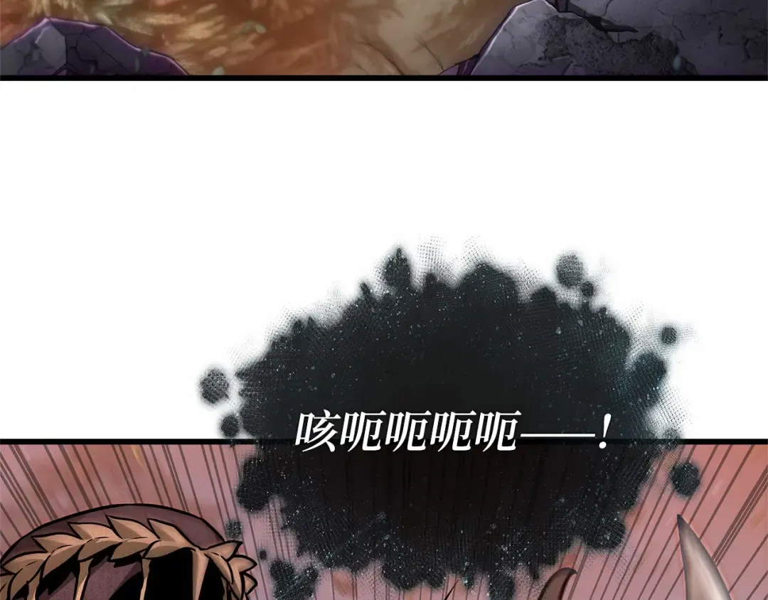 298 最擅长的事（8） 第55页
