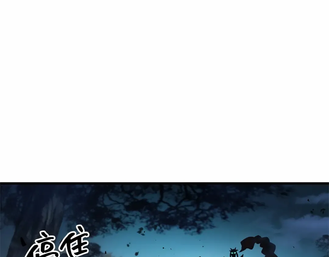 298 最擅长的事（8） 第151页
