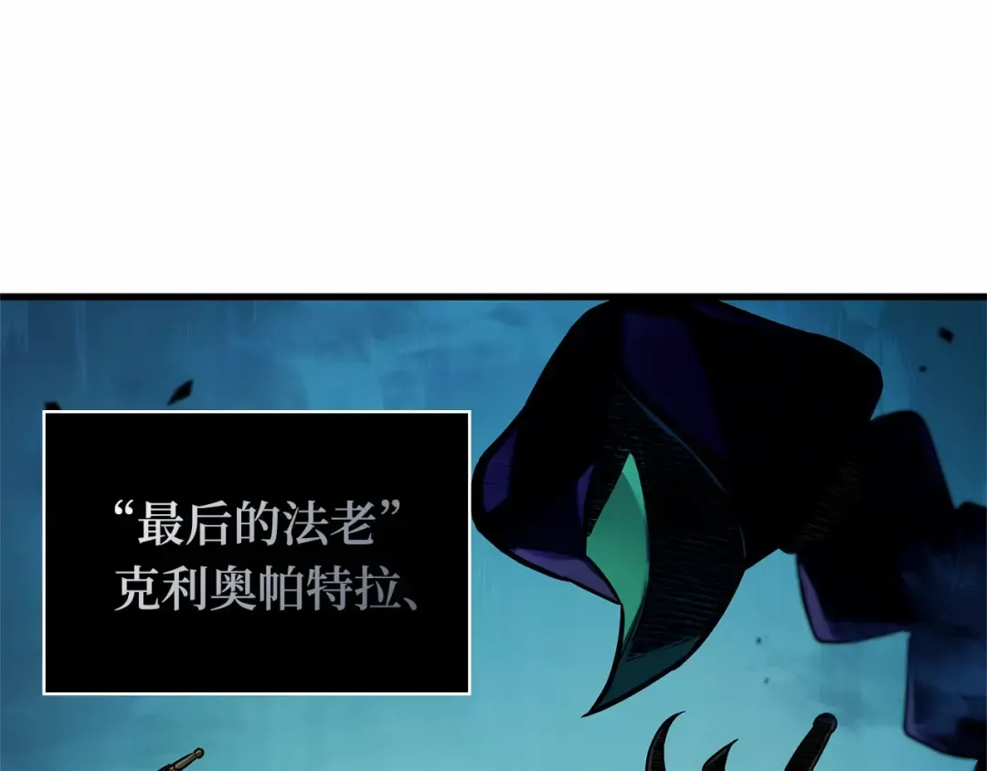 298 最擅长的事（8） 第154页