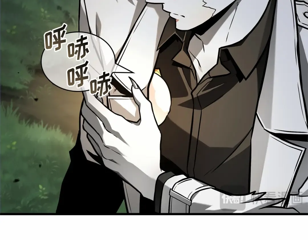 299 读者的传说（1） 第42页