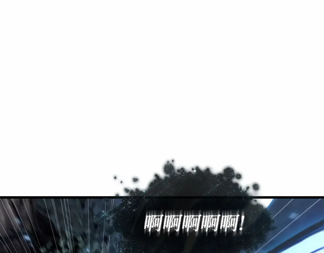 299 读者的传说（1） 第105页
