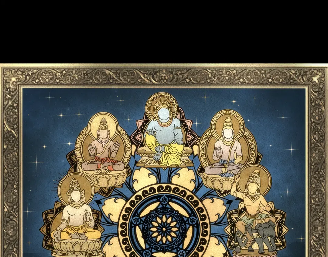 299 读者的传说（1） 第151页