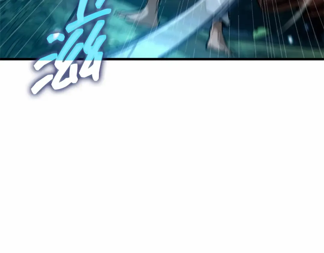 299 读者的传说（1） 第255页