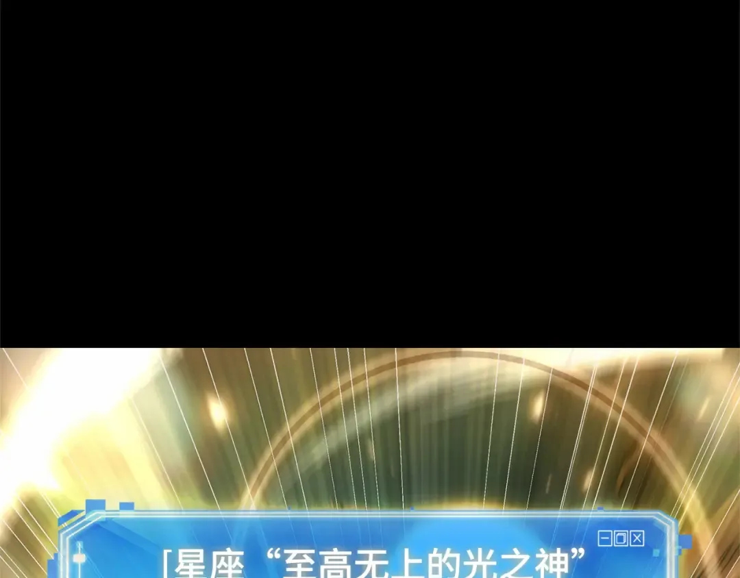299 读者的传说（1） 第286页