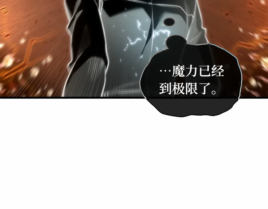 299 读者的传说（1） 第324页