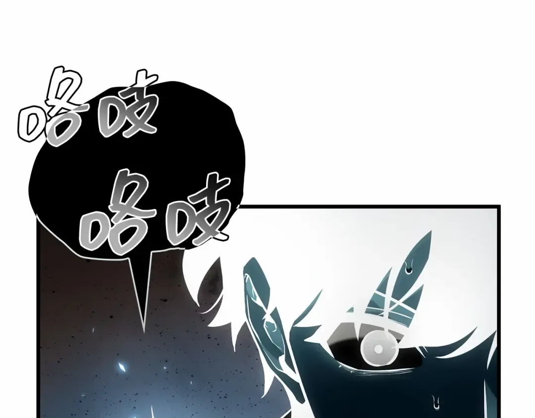 299 读者的传说（1） 第329页