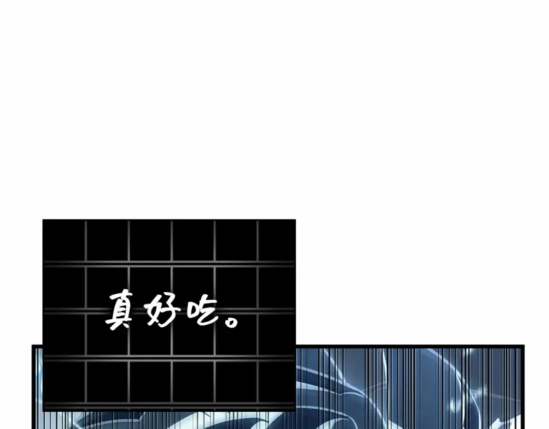 299 读者的传说（1） 第337页