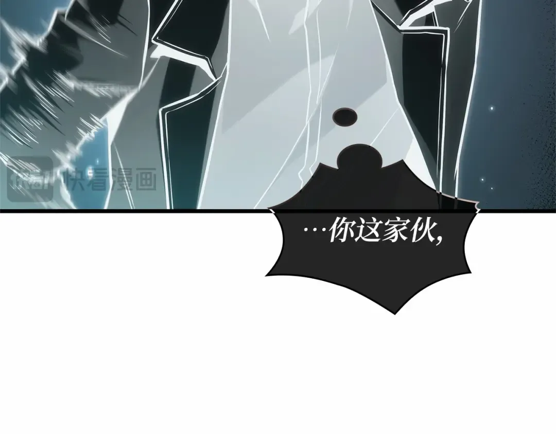299 读者的传说（1） 第342页