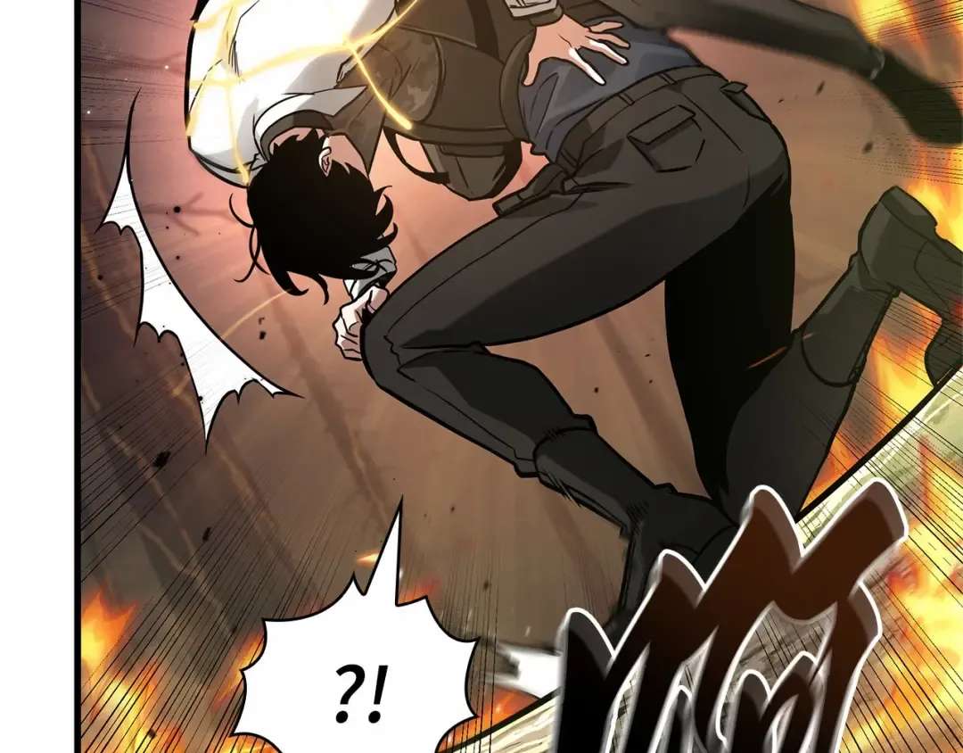300 读者的传说（2） 第177页