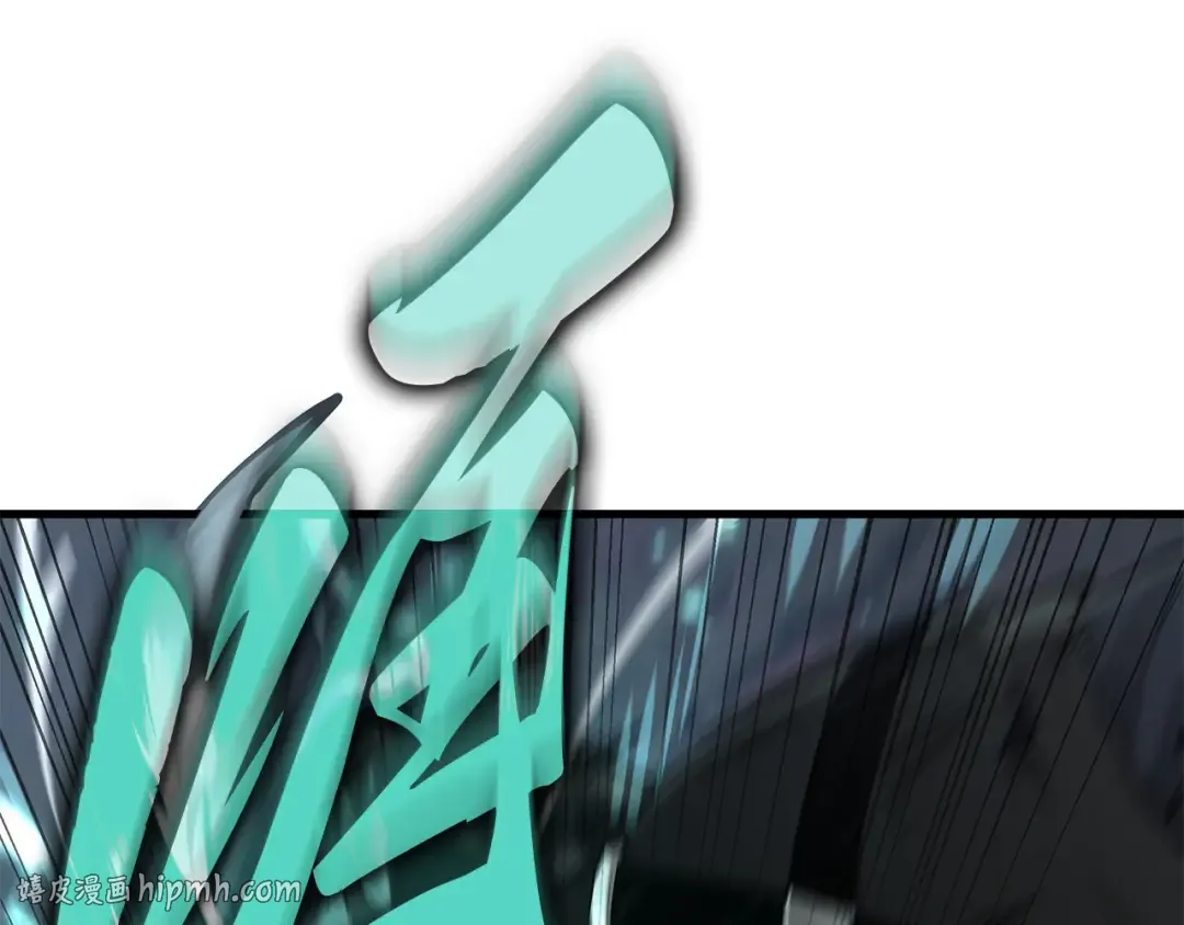 301 读者的传说（3） 第72页