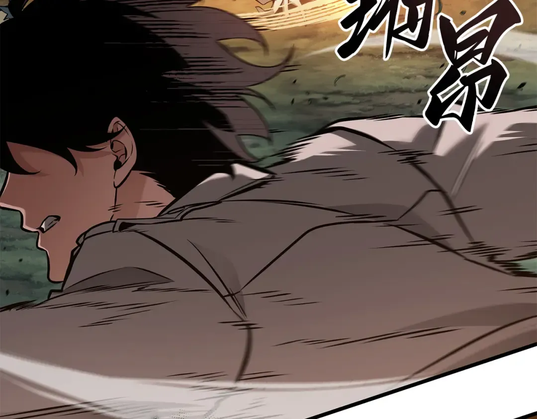301 读者的传说（3） 第149页