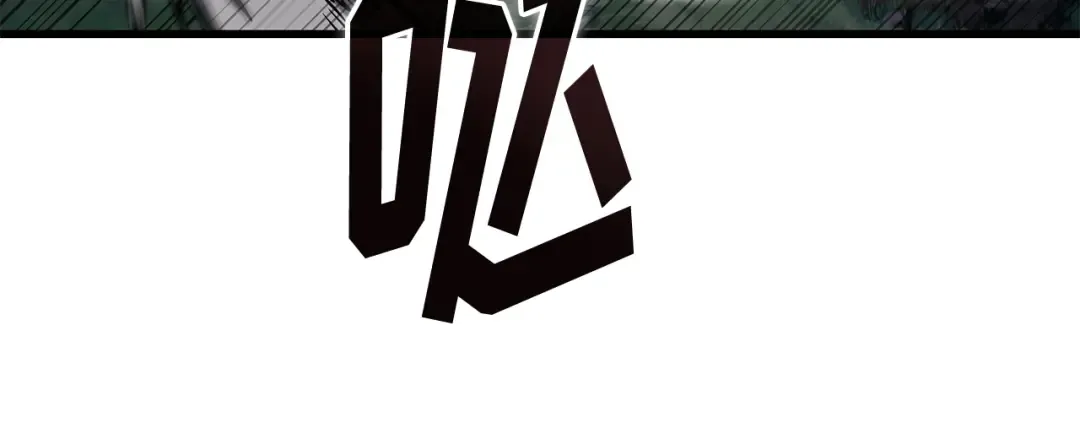 301 读者的传说（3） 第174页
