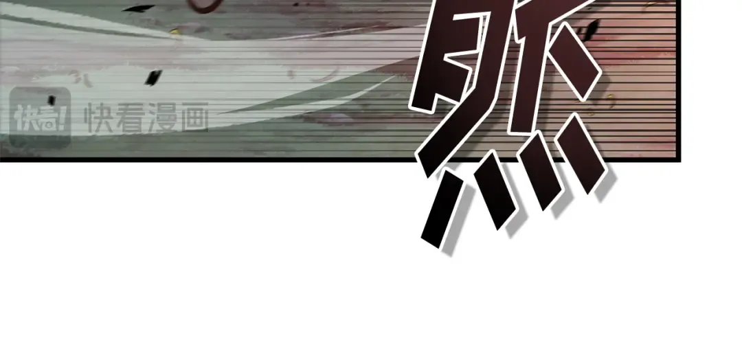 301 读者的传说（3） 第198页