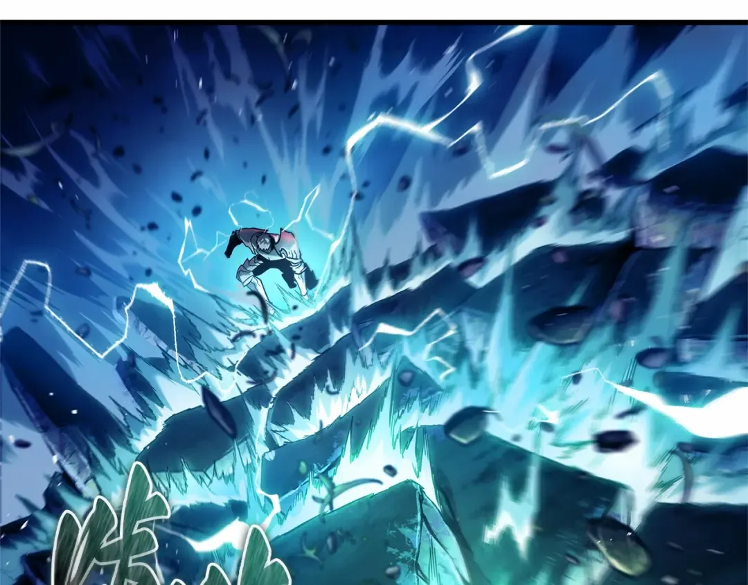 302 读者的传说（4） 第85页