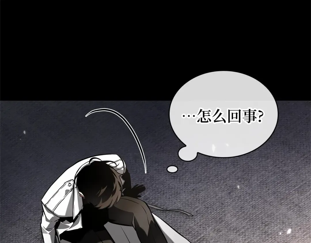302 读者的传说（4） 第182页