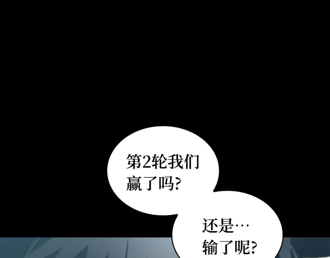 302 读者的传说（4） 第188页