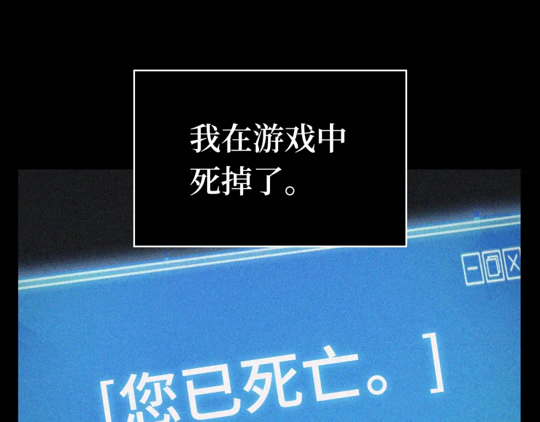 302 读者的传说（4） 第191页