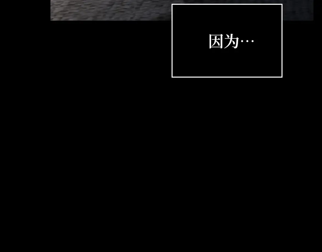 302 读者的传说（4） 第214页