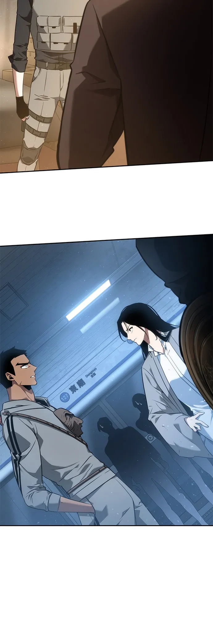 第48话 第37页