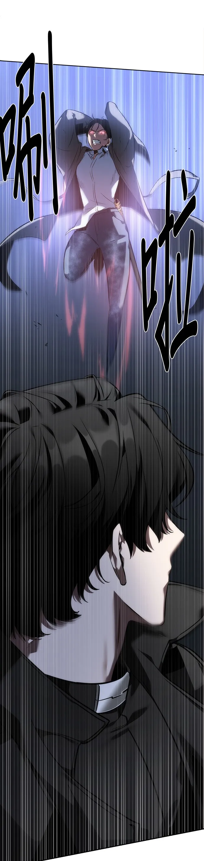 第41话 第37页