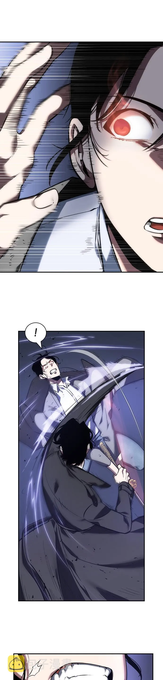 第41话 第39页