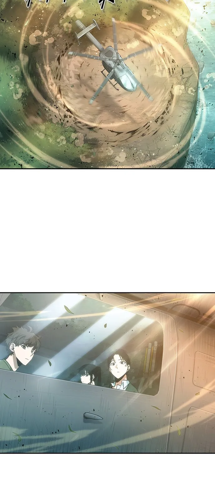第38话 第48页