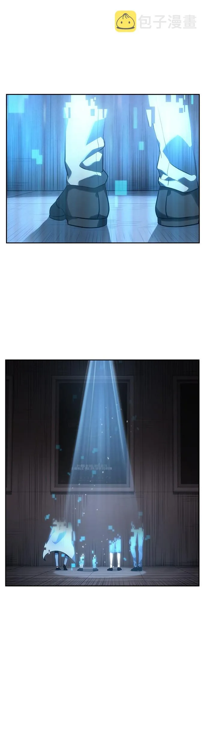 第37话 第26页