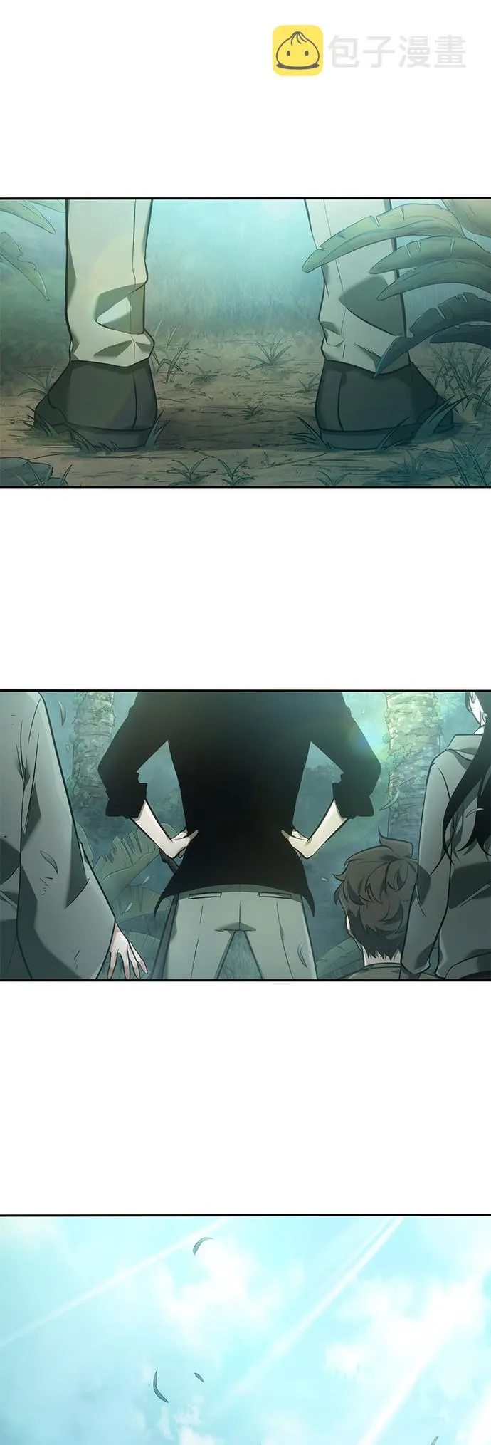 第37话 第28页