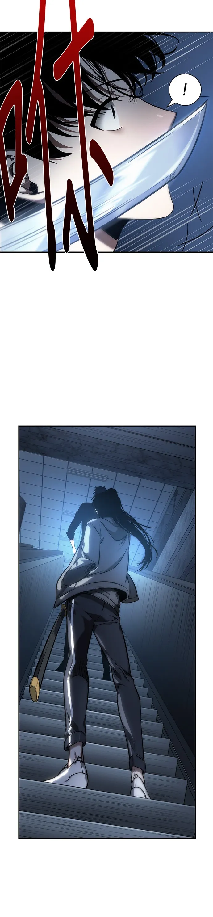 第33话 第32页