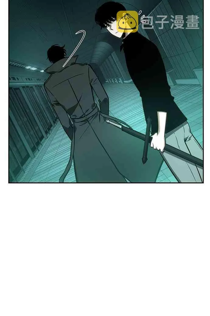 30话 第46页