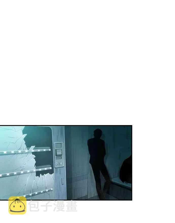 29话 第18页
