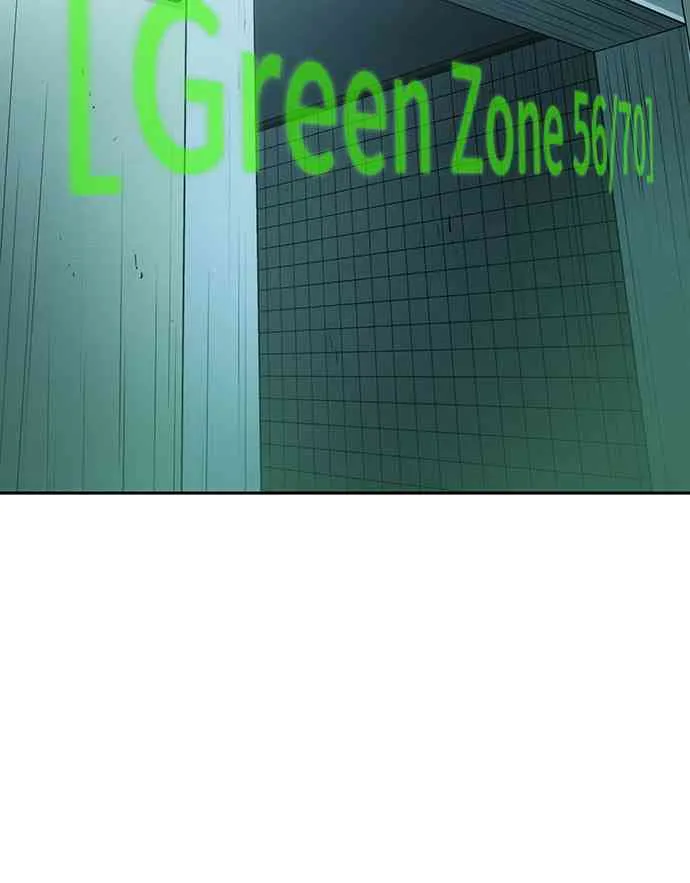 29话 第66页