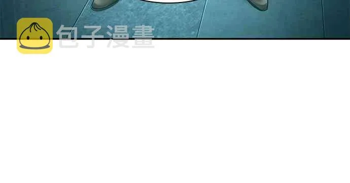 28话 第42页