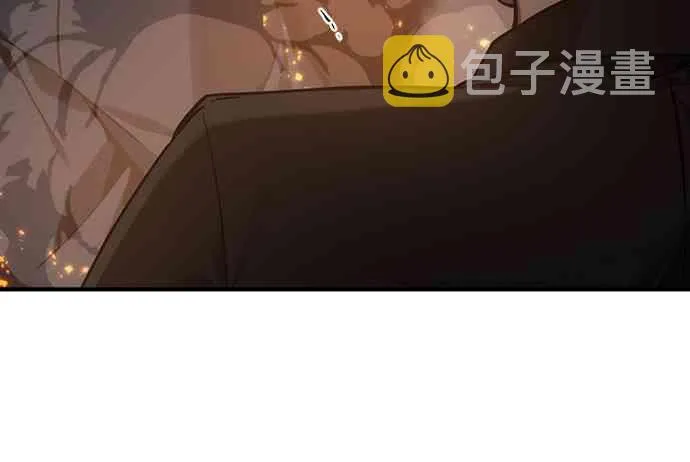 28话 第60页