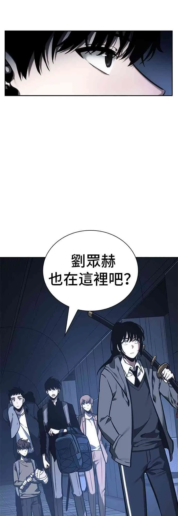 27话 第15页