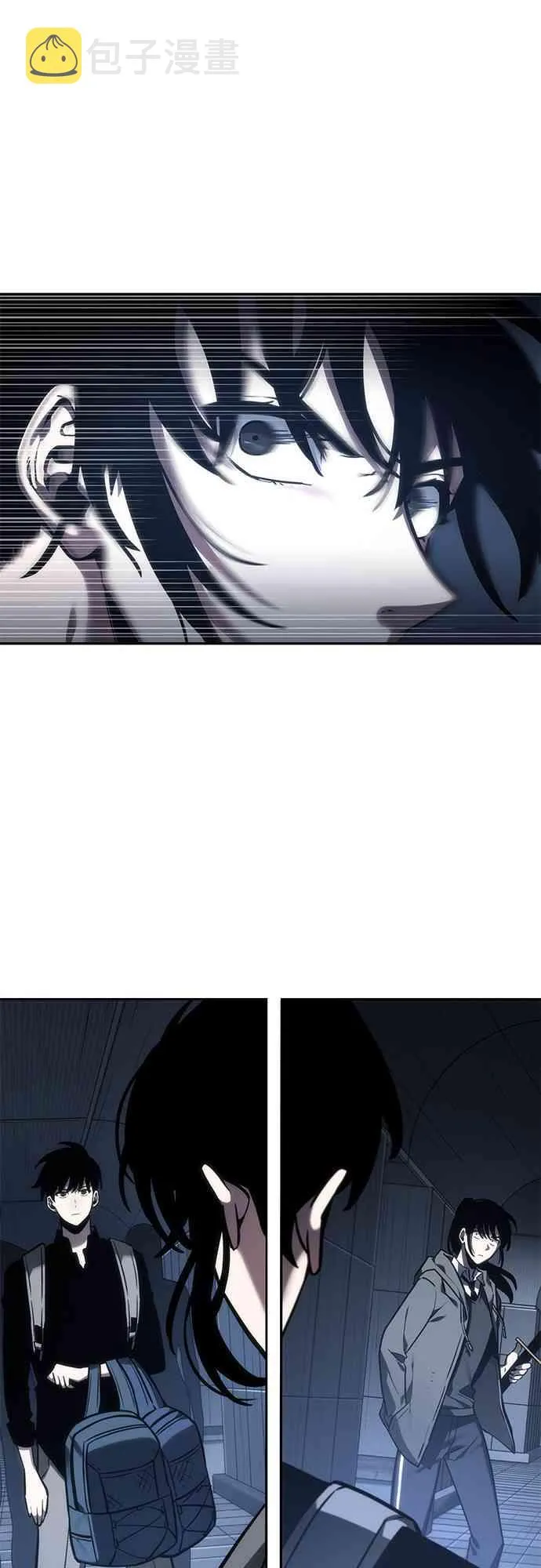 27话 第17页