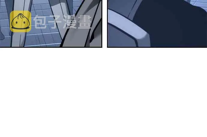 27话 第18页