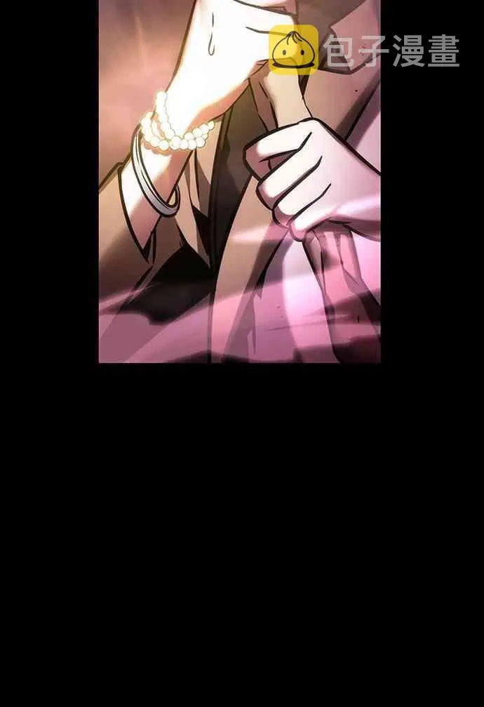 26话 第22页